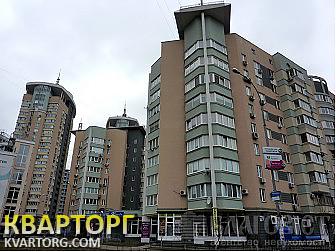 Sell 4-room apartment. Киев,  Окипной — photo 1