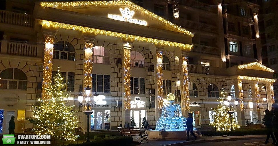 Sell 2-room apartment. Киев, Максимовича — photo 1
