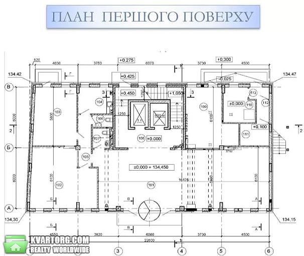 Rent out office. Киев,  Липковского — photo 6
