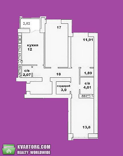 Sell 3-room apartment. Ирпень, Озерный — photo 1