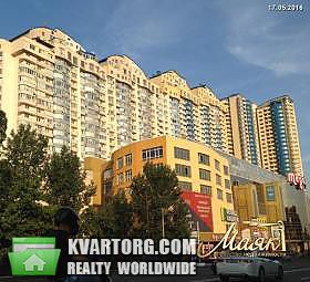 Sell 2-room apartment. Киев,  Харьковское шоссе — photo 3