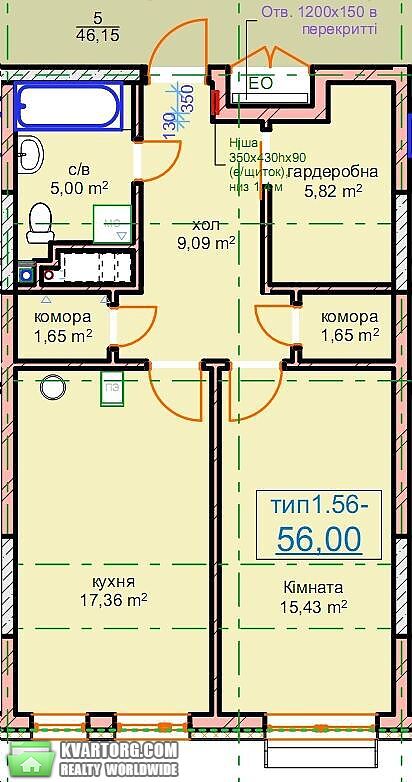 Sell 2-room apartment. Киев,  Рыбалко — photo 3