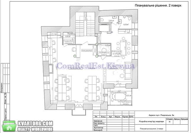 Rent out office. Киев, ул.Покровская — photo 4