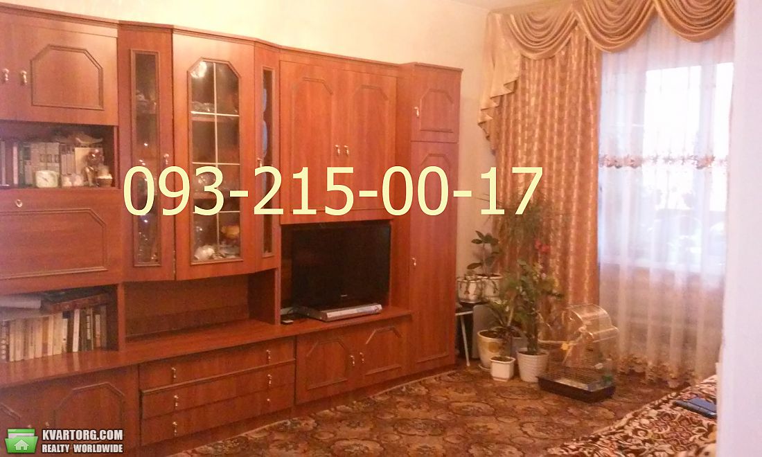 Sell 3-room apartment. Киев,  Срибнокильская — photo 1