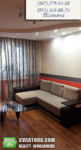 Sell 2-room apartment. Киев, Маяковского пр — photo 2
