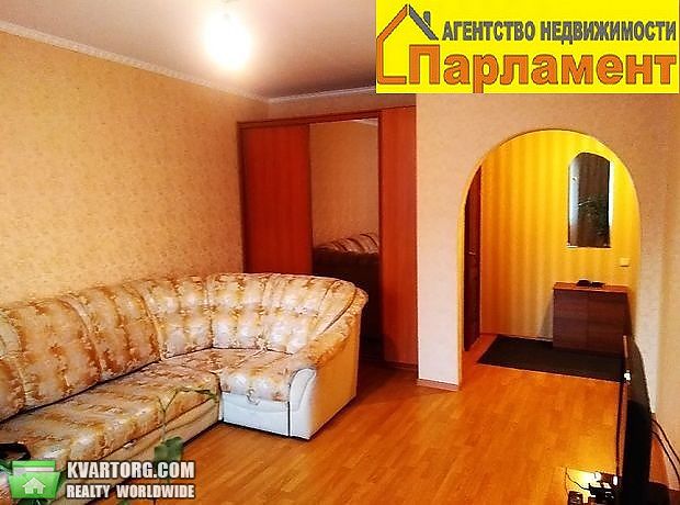Sell 1-room apartment. Одесса, Сахарова улица — photo 1