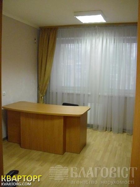 Sell 3-room apartment. Киев,  Паньковская — photo 1