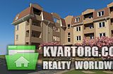 Sell 2-room apartment. Одесса, Молодежное — photo 1