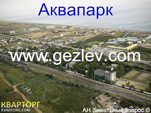 Sell house. АР Крым, Аквапарк — photo 1