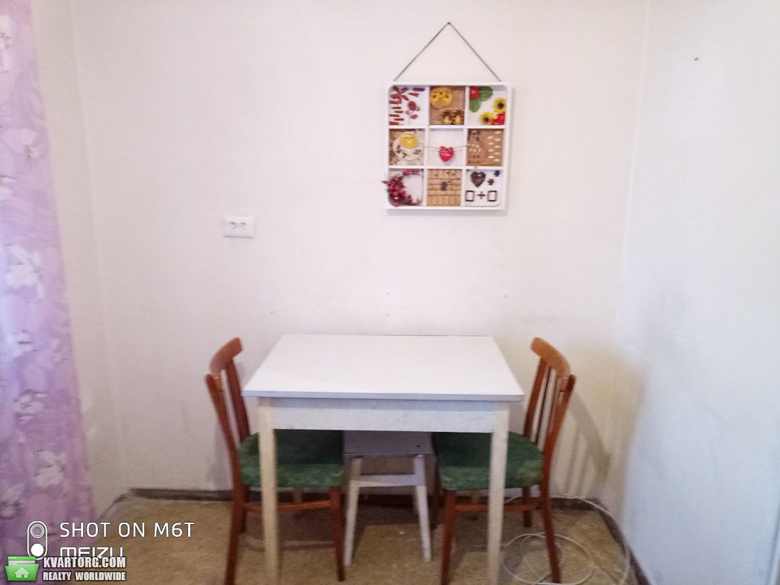 Rent out 1-room apartment. Киев,  Радужная — photo 2