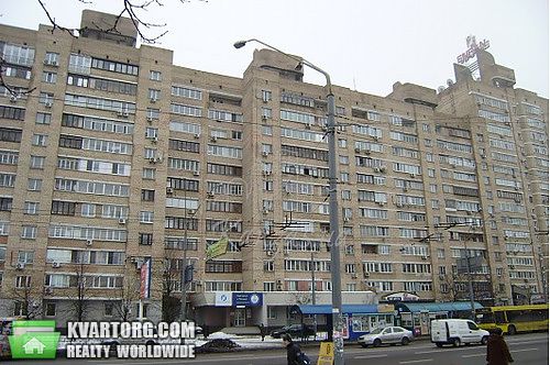 Sell 2-room apartment. Киев, Довженко — photo 1