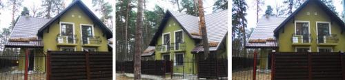 Sell house. Киевская обл., Малиновского — photo 4