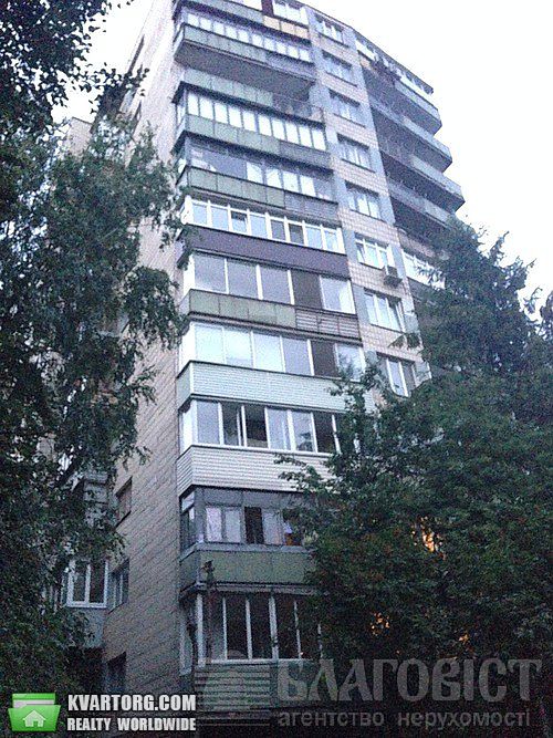 Sell 3-room apartment. Киев,  Гордиенко пер — photo 9