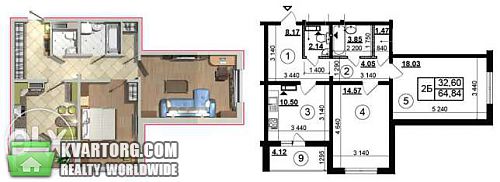 Sell 2-room apartment. Киев,  Чавдар — photo 1