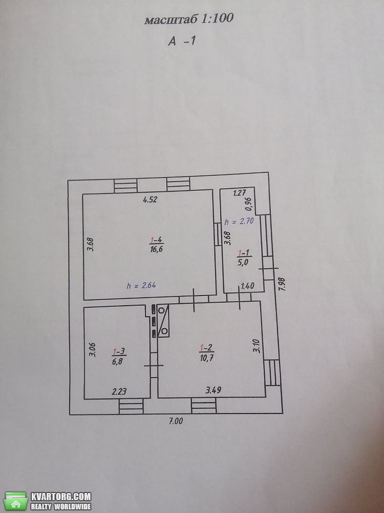 Sell house. Полтава, Полевая — photo 4