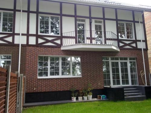 Sell house. Киевская обл., Леси Украинки — photo 1