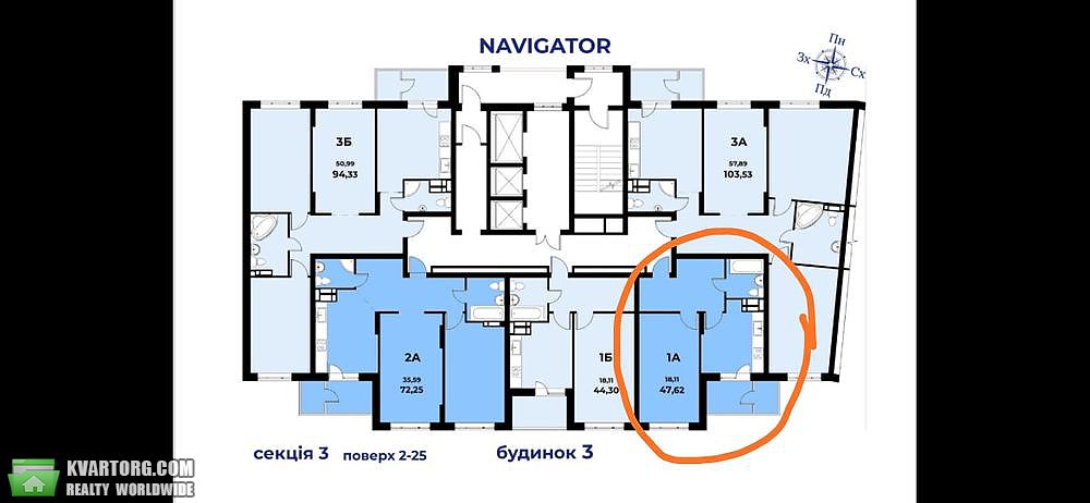 Sell 1-room apartment. Киев, пер Балтийский — photo 5
