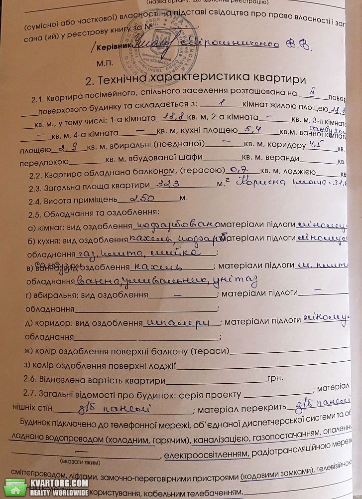  1-   ., . -  10