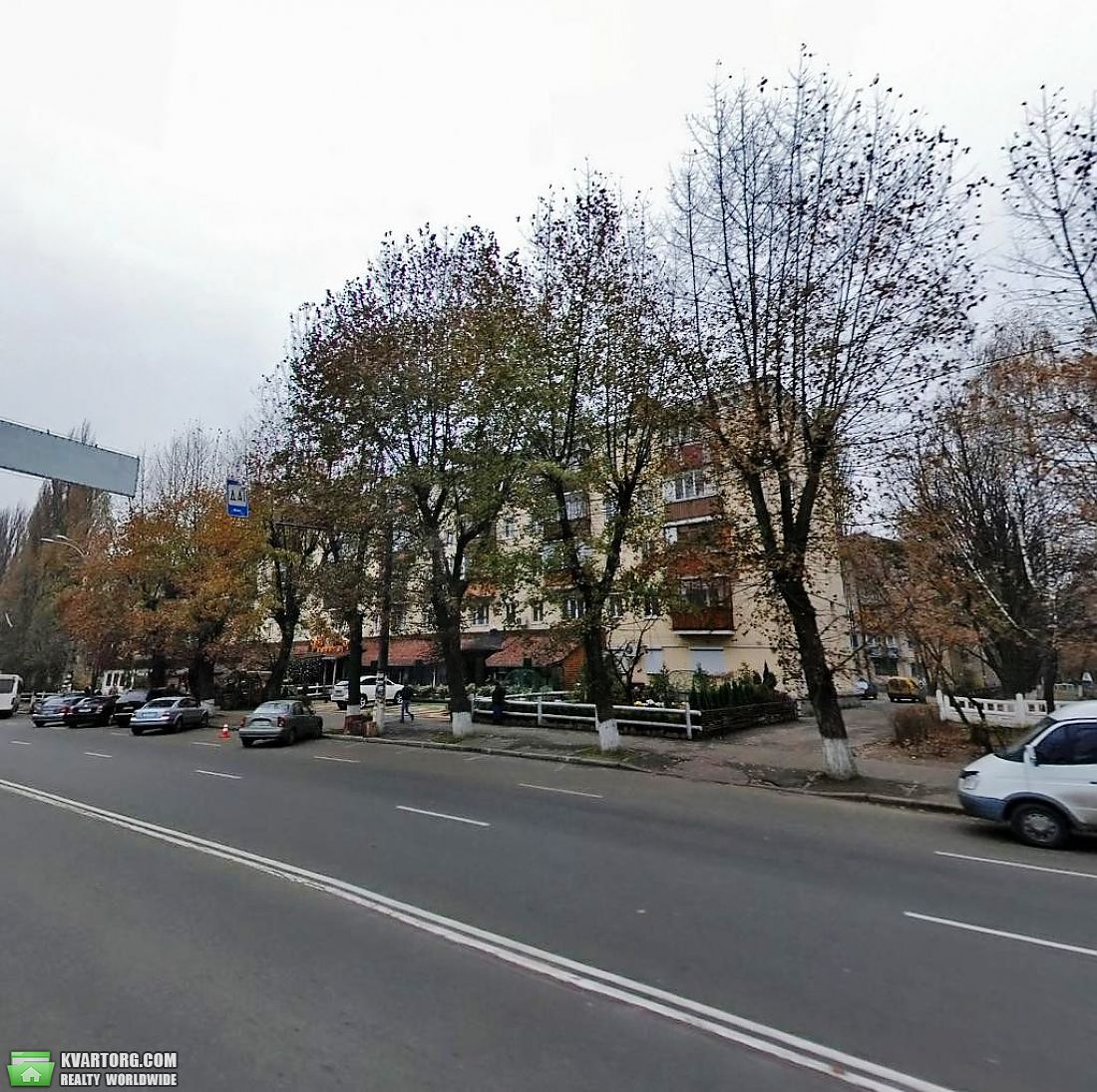 Sell 1-room apartment. Киев,  Отрадный пр — photo 1