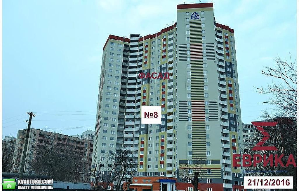 Sell 3-room apartment. Киев,  Ломоносова — photo 1
