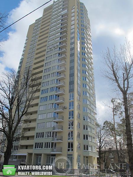 Sell 2-room apartment. Киев, Верховинная — photo 1
