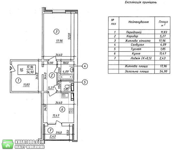 Sell 1-room apartment. Киев, Данченко — photo 7