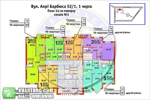 Sell 4-room apartment. Киев, Барбюса Анри — photo 4