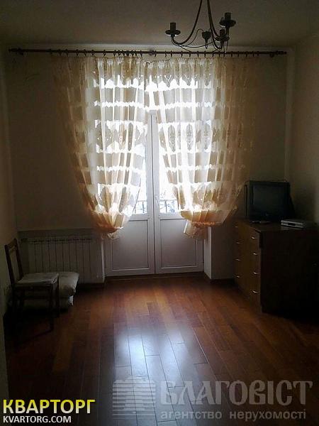 Sell 1-room apartment. Киев, Кловский спуск — photo 1