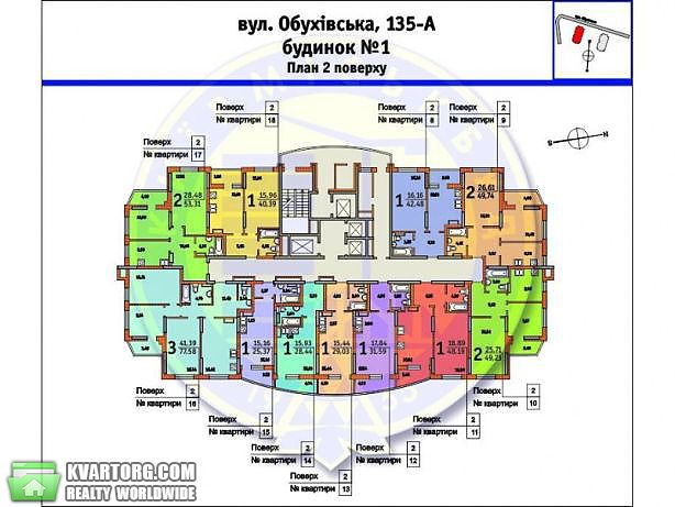 Sell 1-room apartment. Киев,  Обуховская — photo 3