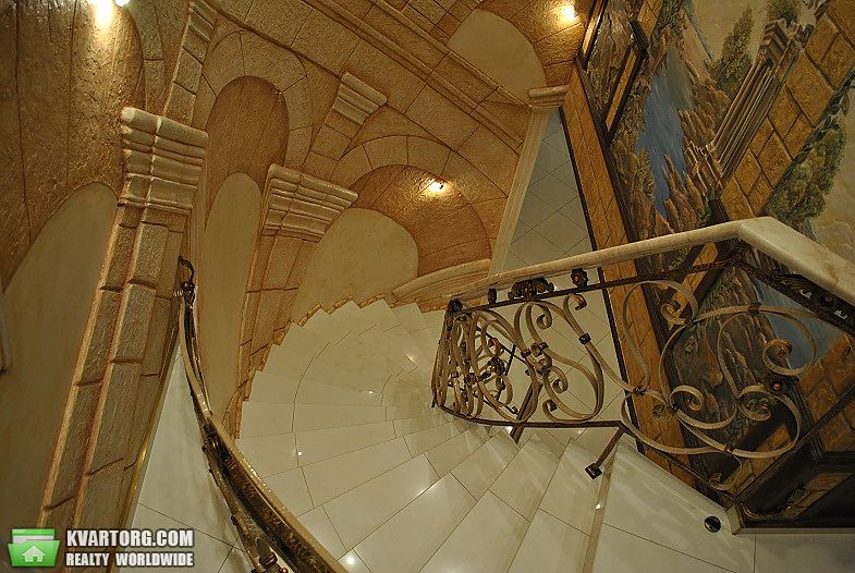 Sell house. Днепропетровск, Прилукский пер — photo 3