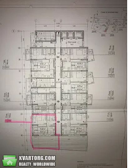 Sell 2-room apartment. Киев,  Глубочицкая — photo 4