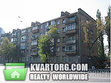 Sell 2-room apartment. Киев, Набережно-Луговая — photo 1