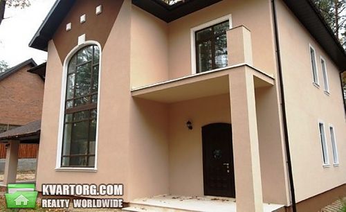 Sell house. Киевская обл., Стоянка — photo 2