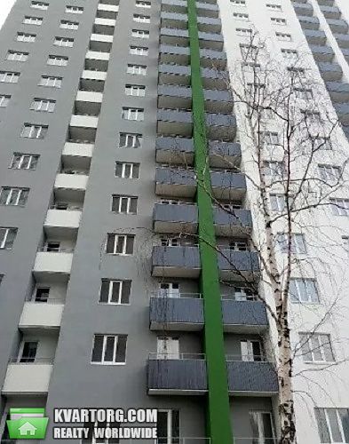 Sell 2-room apartment. Киев,  Теремковская — photo 4