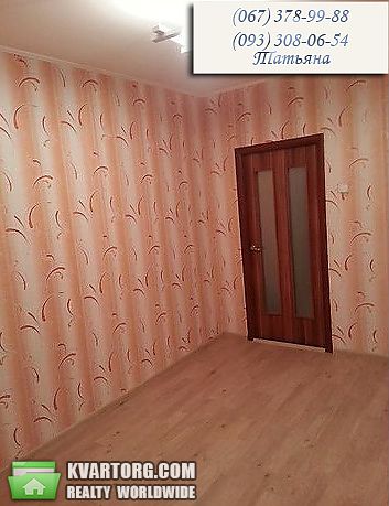 Sell 2-room apartment. Киев, Милославская — photo 7