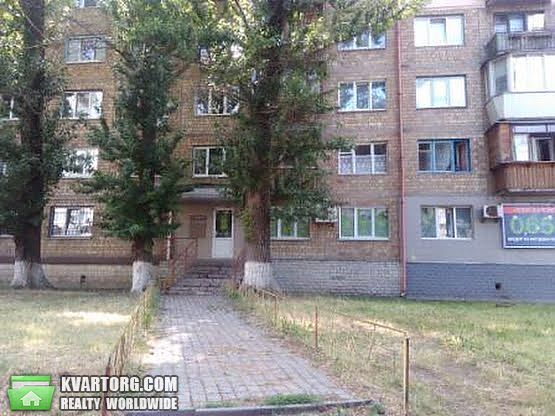 Rent out office. Киев,  Щербакова — photo 1