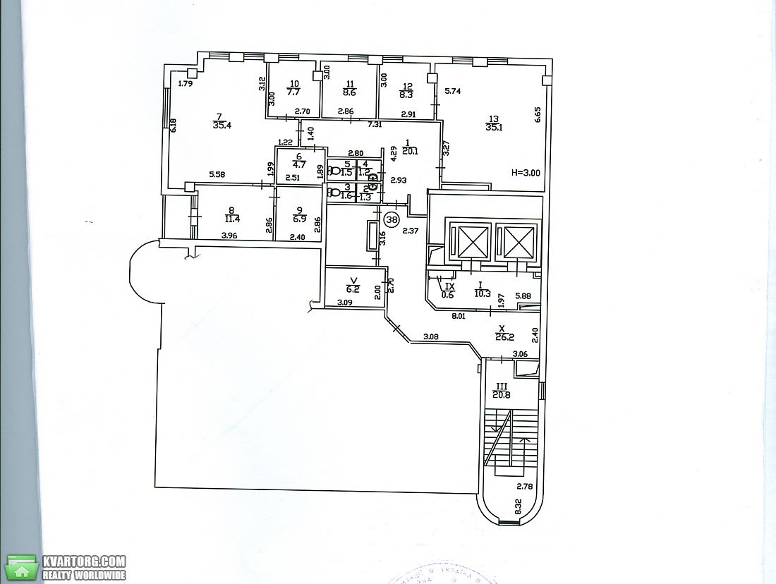 Rent out office. Киев, Шептицкого — photo 6