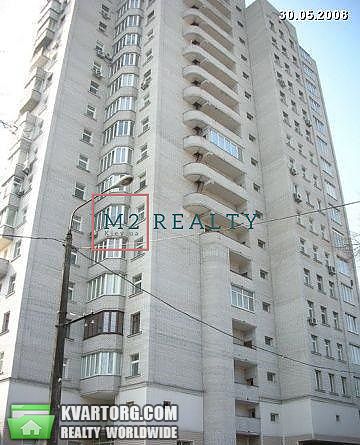 Sell office. Киев,  Металлистов — photo 2
