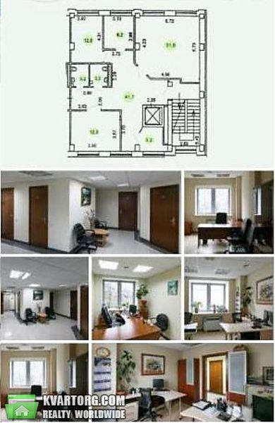 Rent out office. Киев, Спортивная пл. — photo 4