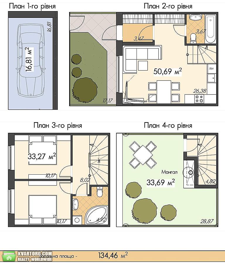 Sell 3-room apartment. Киев, Горького — photo 1