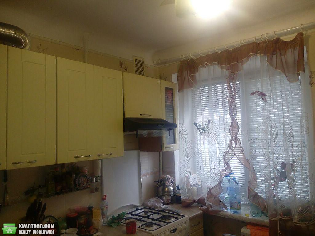 Sell 3-room apartment. Полтава,  Шевченко пл — photo 1