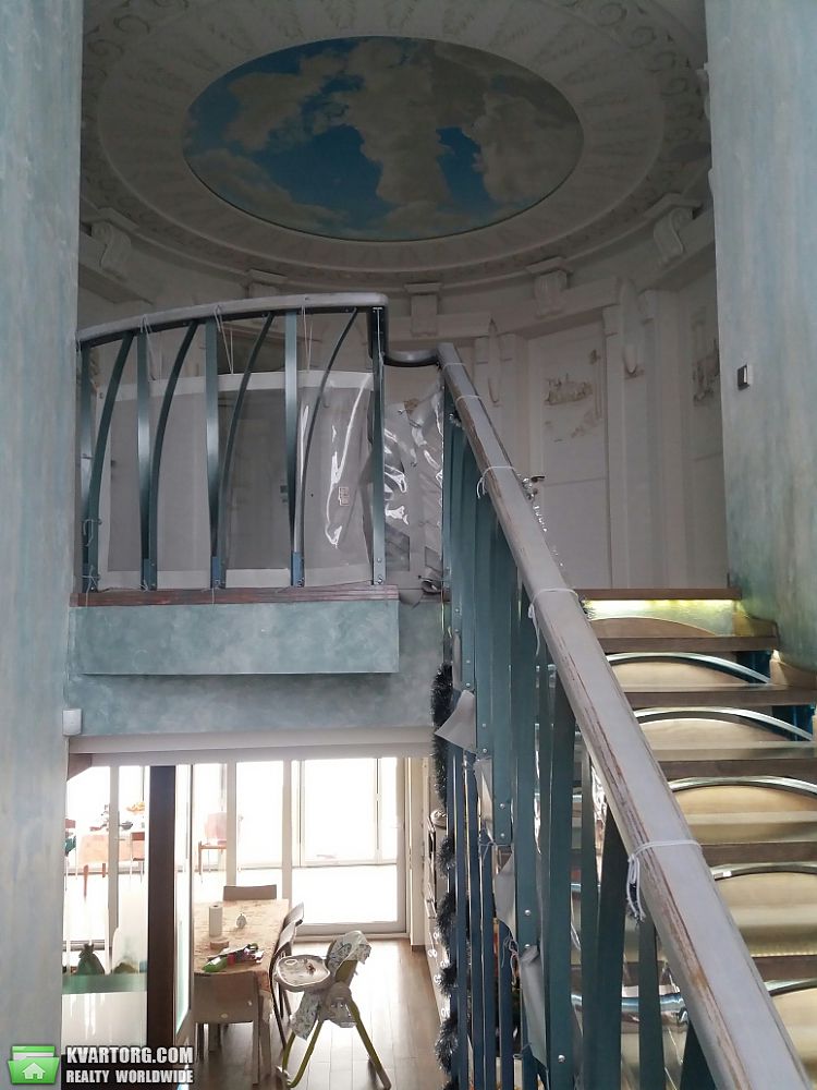 Sell house. Днепропетровск, Подгородное — photo 4