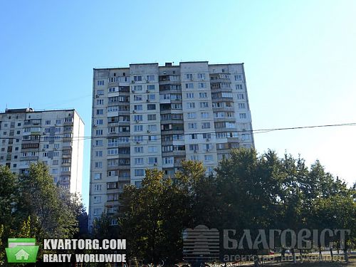 Sell 1-room apartment. Киев, Радужная — photo 2
