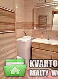 Sell 2-room apartment. Киев,  Саратовская — photo 2
