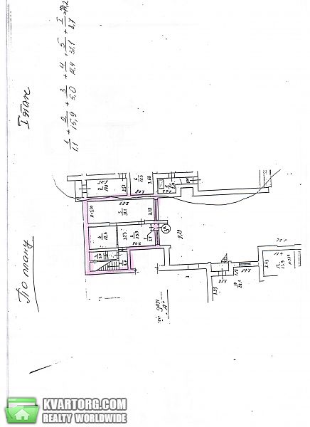 Rent out office. Киев, Тимошенко — photo 7
