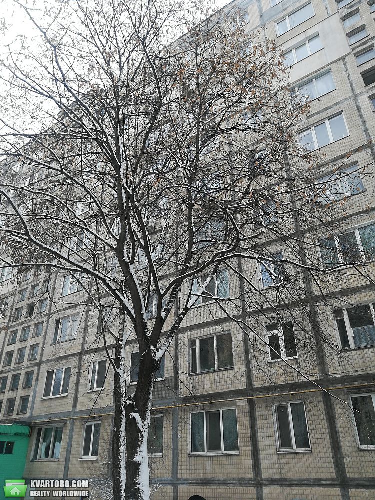 Sell 3-room apartment. Киев,  Свободы пр — photo 2