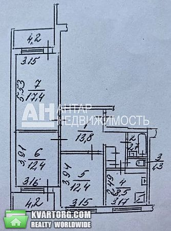 Sell 3-room apartment. Киев,  Лятошинского — photo 3