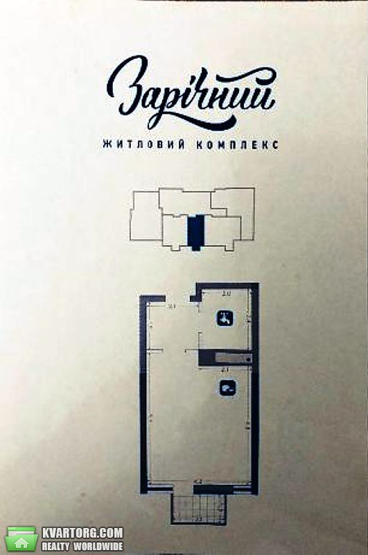 Sell 1-room apartment. Киев,  Заречная — photo 2