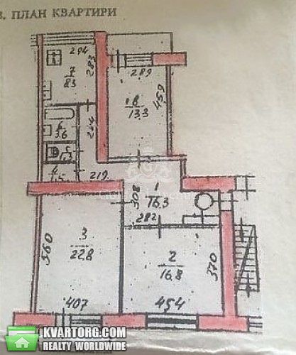 Sell 3-room apartment. Киев,  Предславинская — photo 5