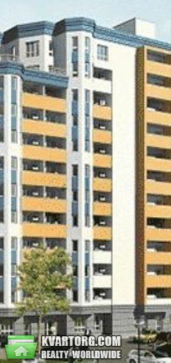 Sell 1-room apartment. Киев,  Драгоманова — photo 2